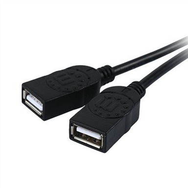 USB 2.{1}} Y osztókábel