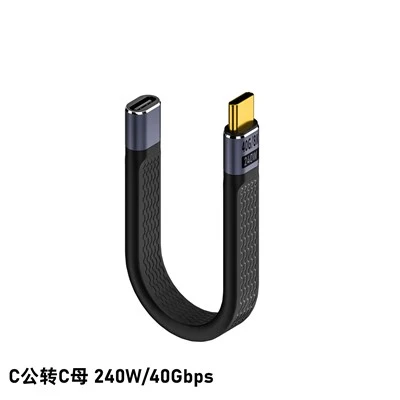 240 W-os USB4 gyorstöltő kábel